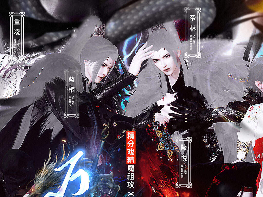 《万人之下（切片攻X穿越受）》漫剧海报