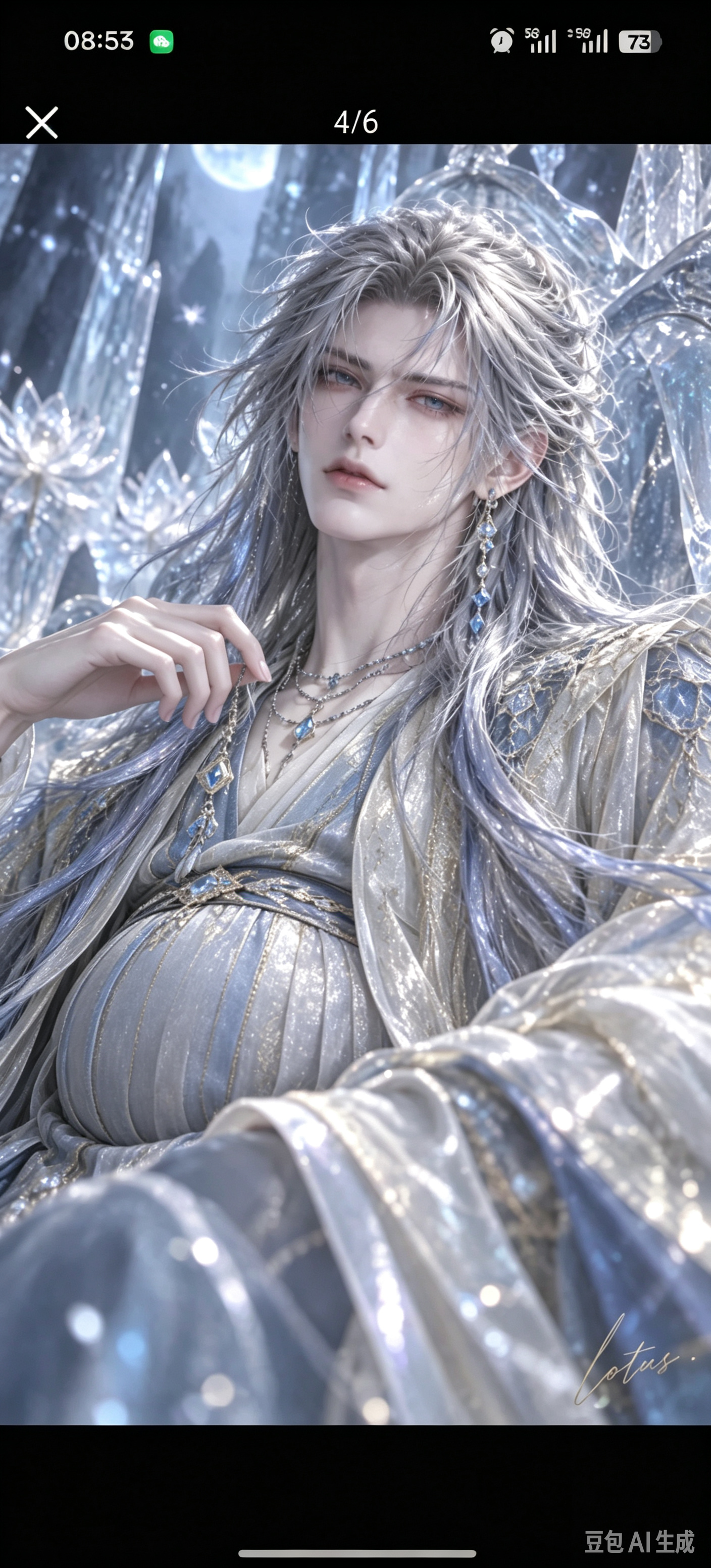 漫剧《锦嗣御馆》海报封面
