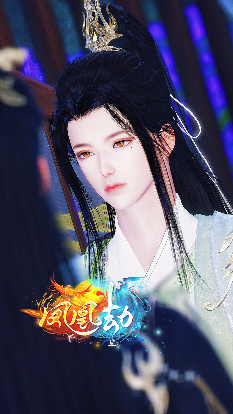 《凤凰劫》漫剧海报