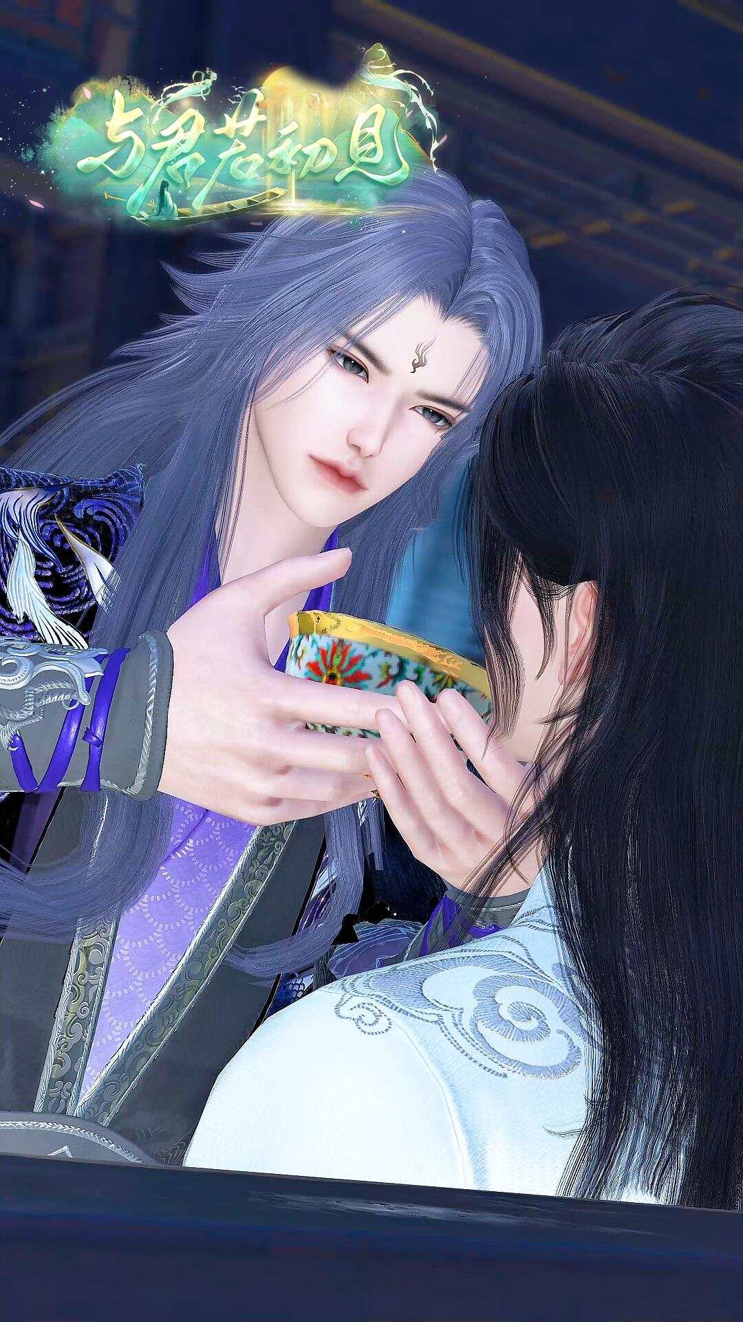 《与君若初见》漫剧海报
