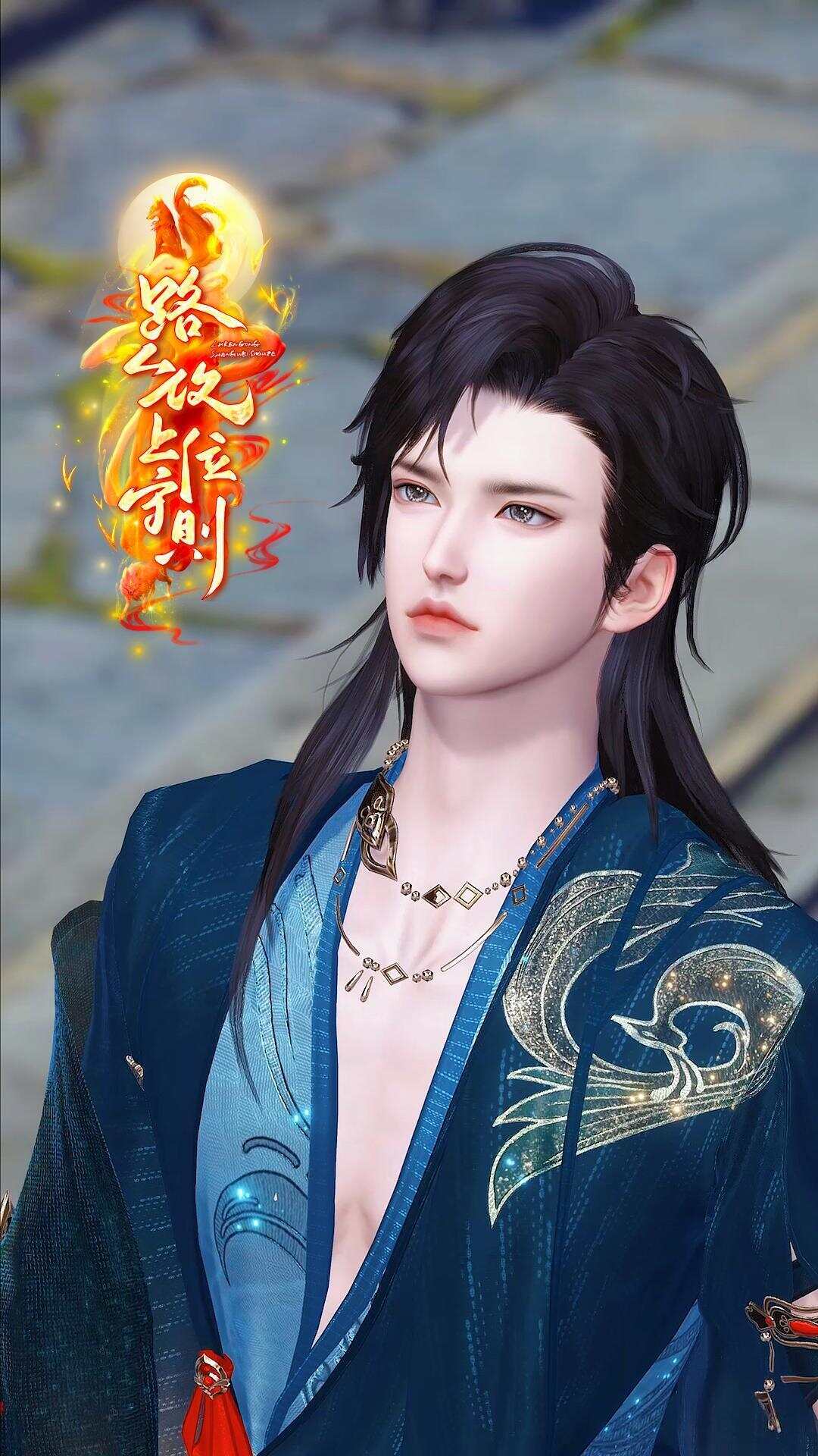 《路人攻上位守则第一部》漫剧海报
